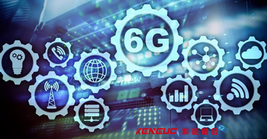 6G技术(未来通信新标准：5G、网络、智能手机，发展、应用、技术革新，前景)