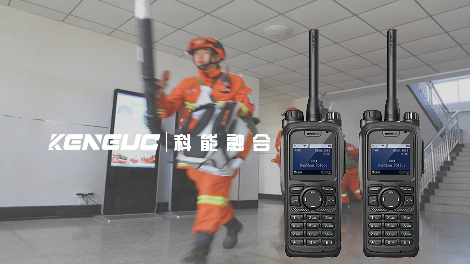 如何区分不同防爆等级的防爆扩音对讲机？使用时应该遵守哪些特别操作规程？