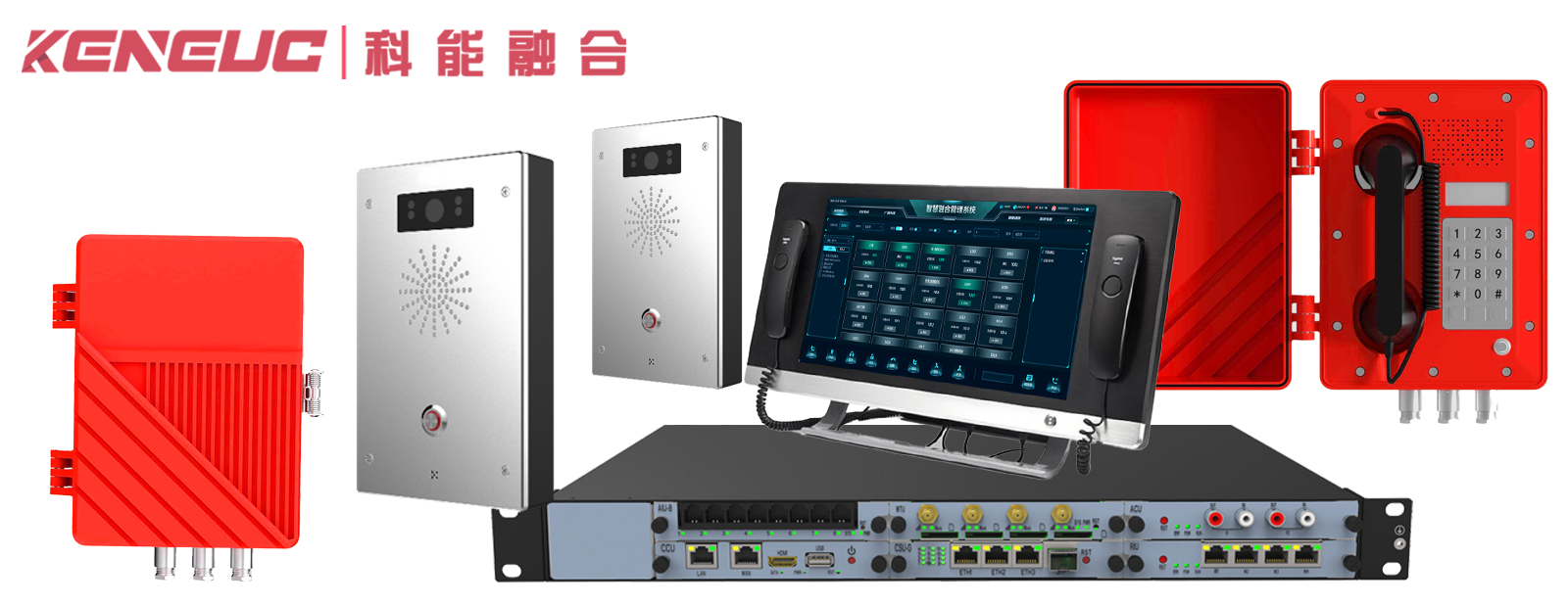 防爆广播对讲电话机