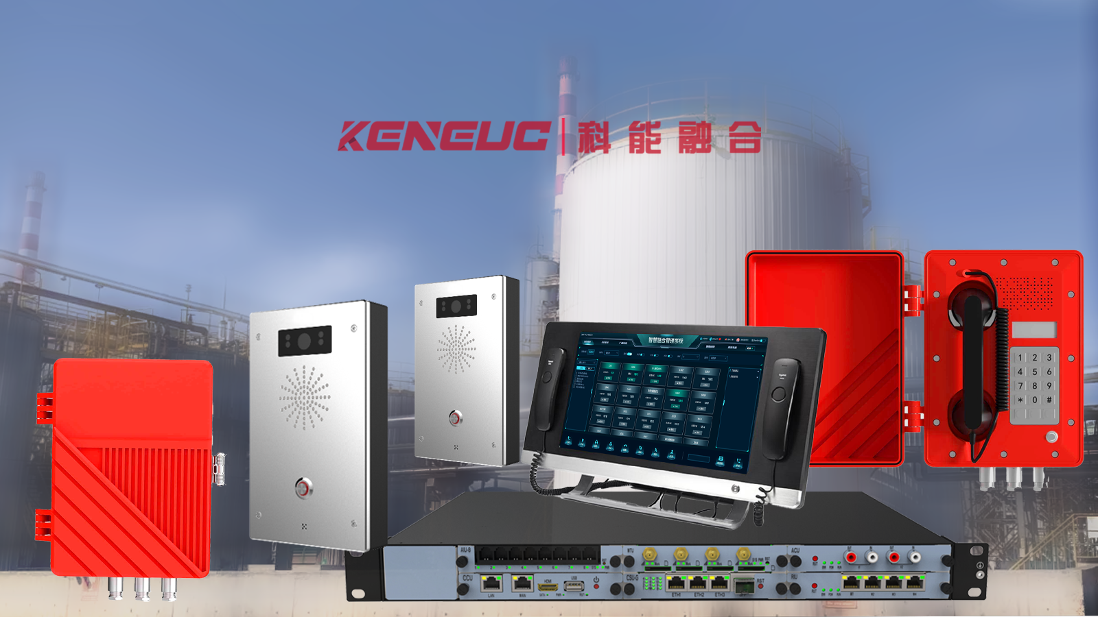 爆广播对讲电话机全解析（性能、使用与保养要点指南）