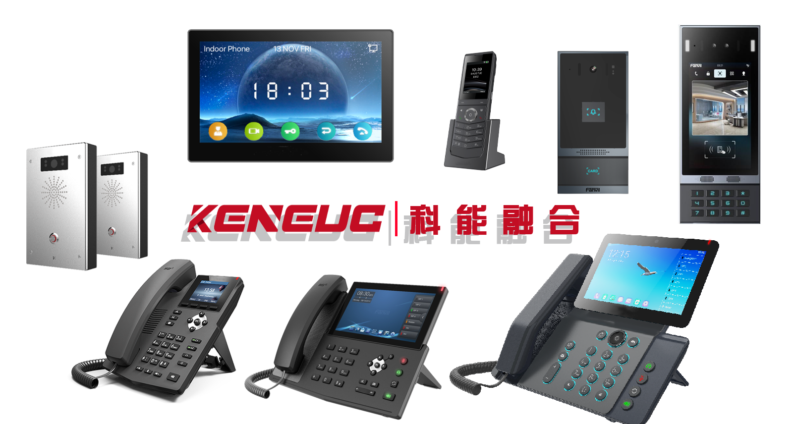 SIP紧急对讲系统