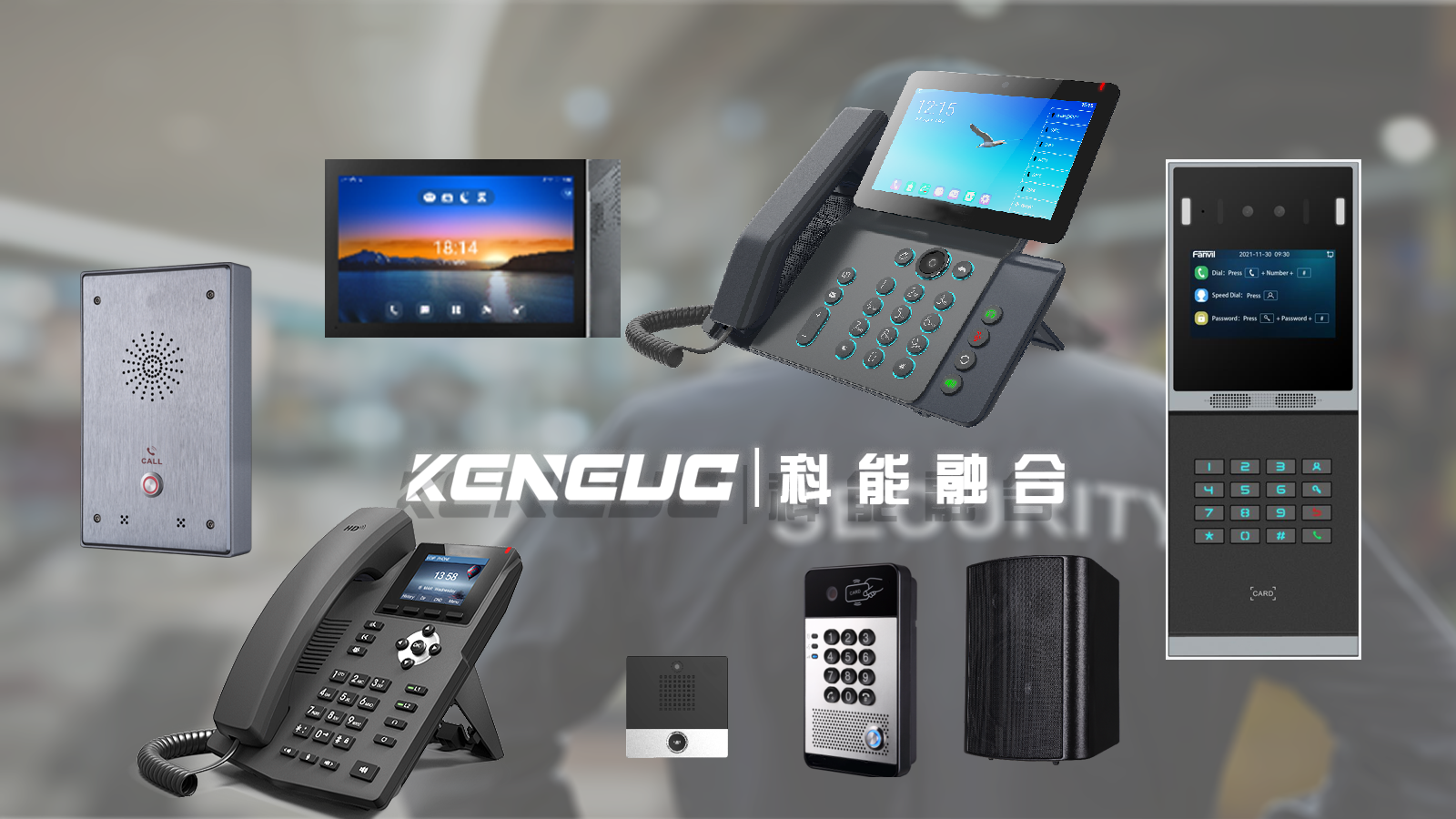 SIP 紧急对讲系统有何优势？医院场景如何应用？